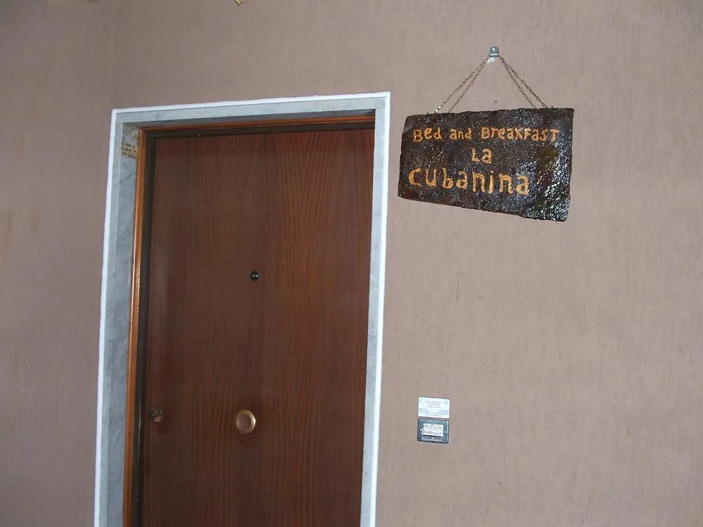 רומא B&B La Cubanina